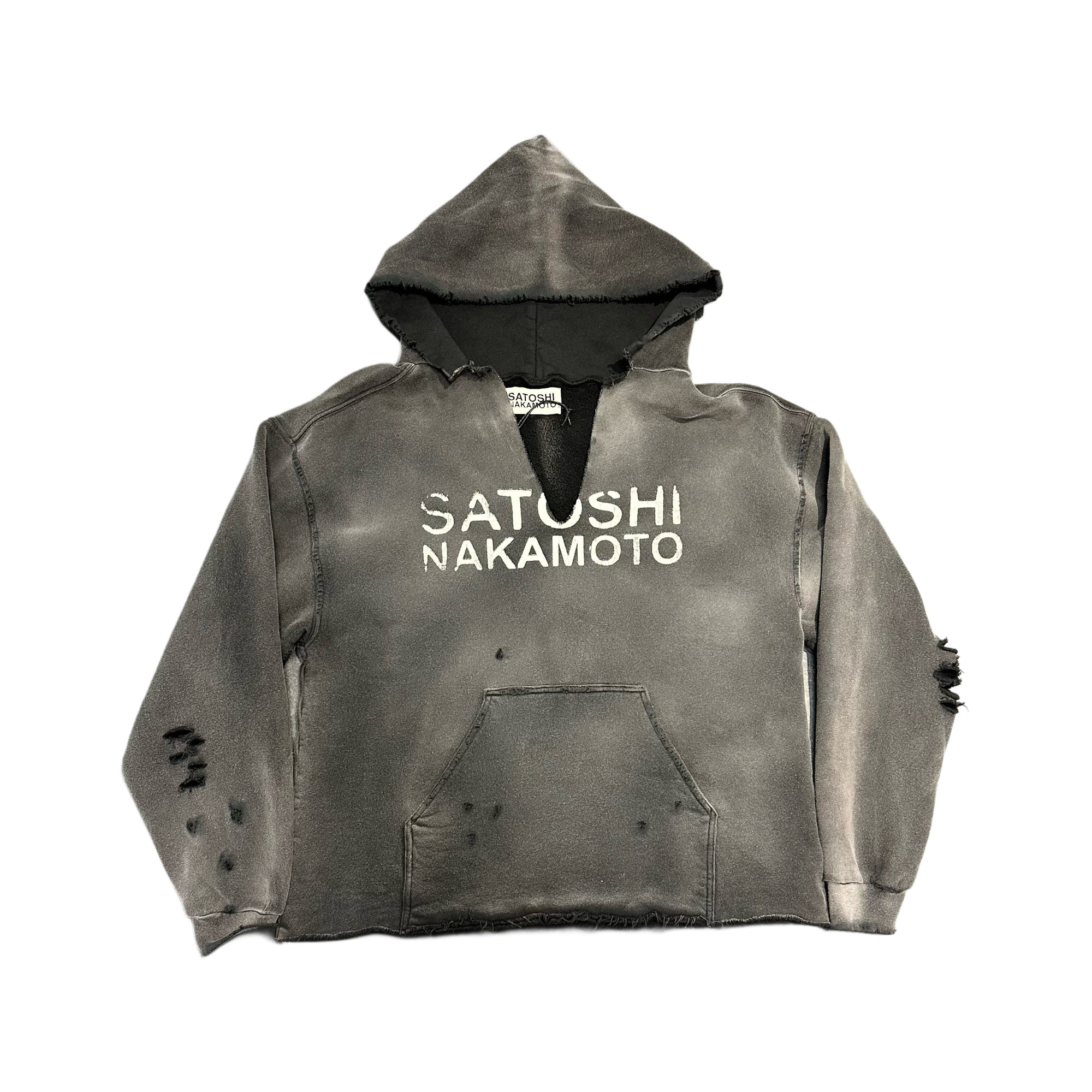 SN Destructo Hoodie